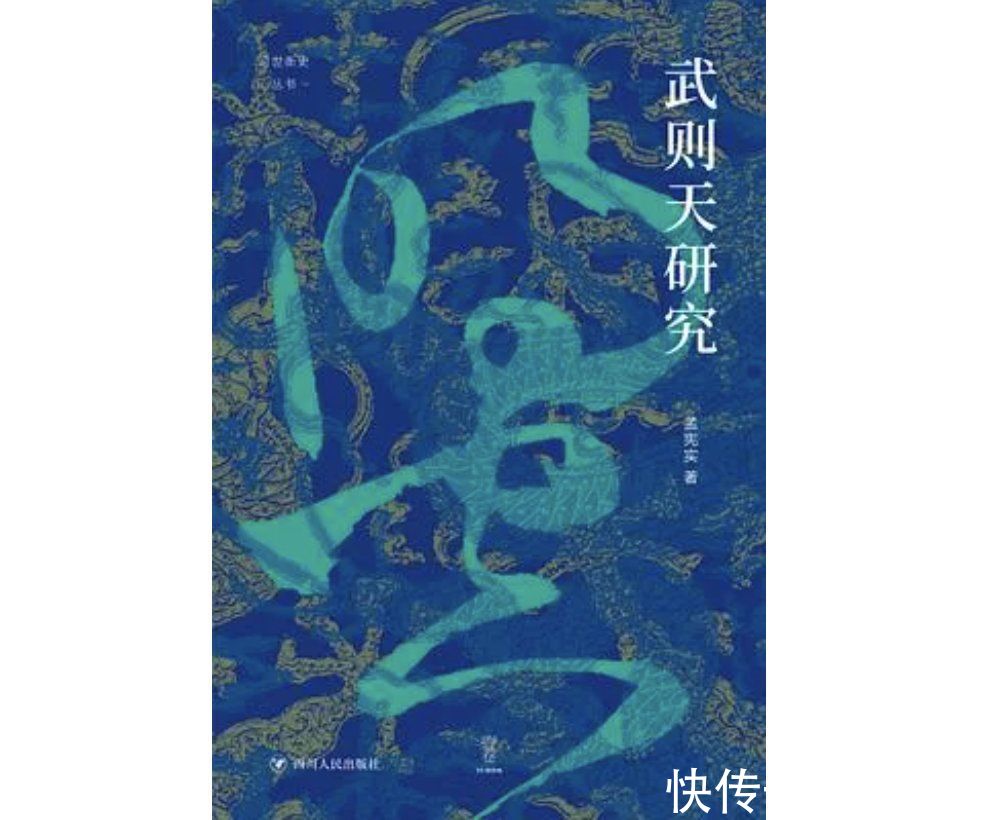 概念史$2021新京报年度阅读推荐榜入围书单｜社科·历史·经济