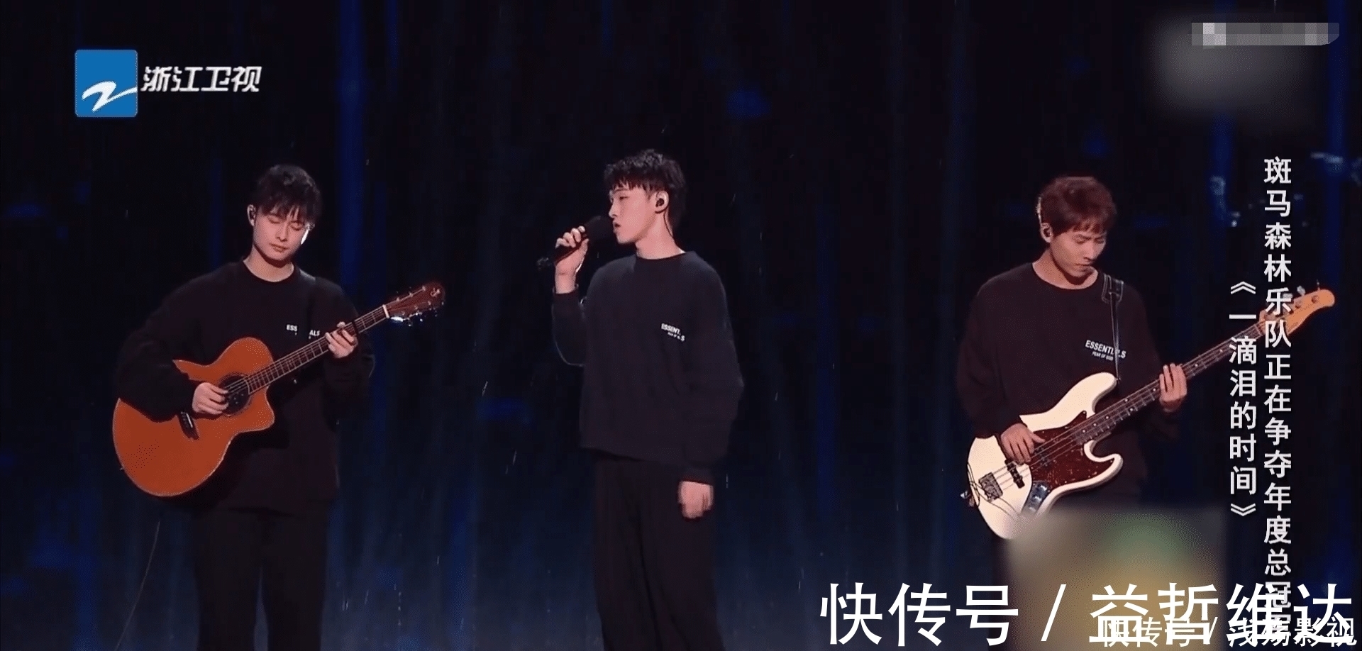 中国好声音:斑马森林亚军争议大,最后一首选歌简直是迷之操作