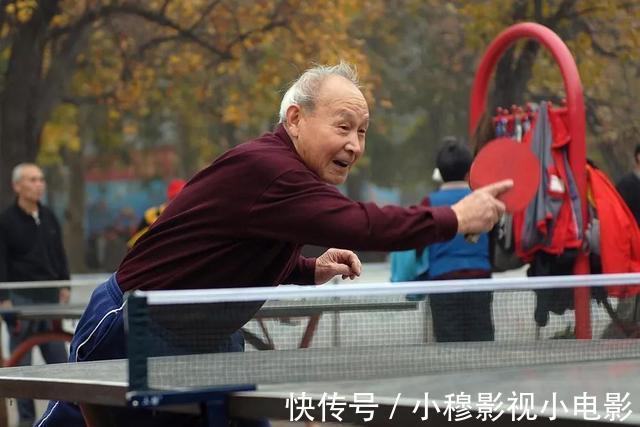 运动|肝癌患者,该怎么运动