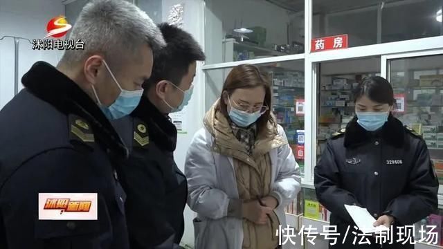 防控|停业整顿!沭阳城区两家诊所疫情防控措施落实不到位