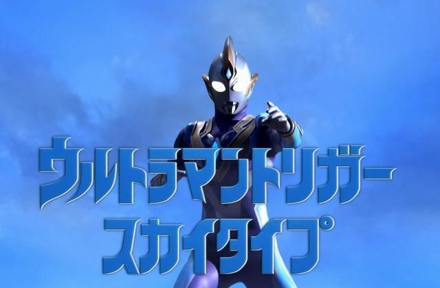 吊威亞|特利迦奧特曼幕后制作彩蛋揭秘 官方詳解為什么特利迦皮套變胖了