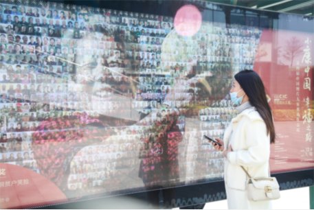  图片|以光影见证小康中国 用图片讲好中国故事