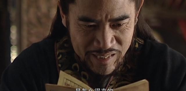  张三丰|张三丰血经来历蹊跷，裕王一向谨慎，为什么仍让李妃进献嘉靖帝？