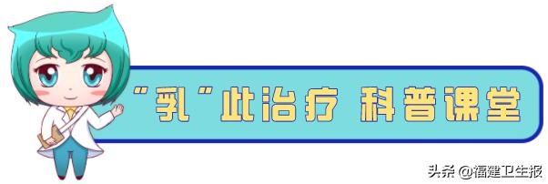 上肢|乳腺癌有一种并发症，叫“上肢淋巴水肿”丨“乳”此治疗