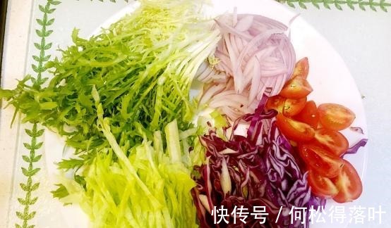 沙拉|减肥人士看过来,果蔬搭配,好吃还不长胖!