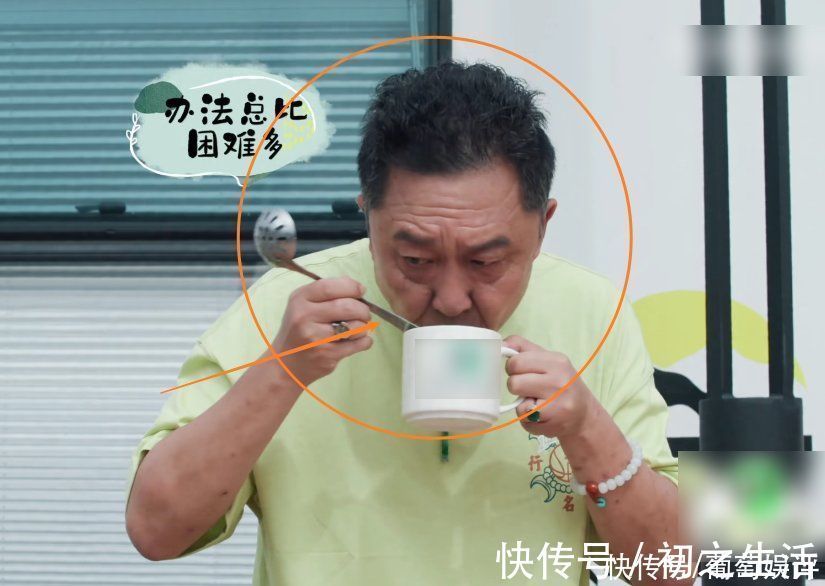白慧明|幸福3：嘉宾吃面条没餐具，于谦用汤勺谢楠用火腿，吴京令人看懵