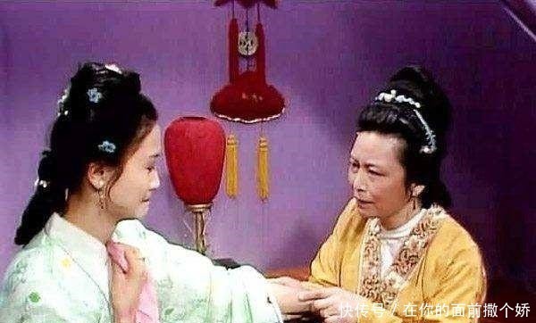 礼仪#贾府为什么会容忍孙绍祖,把贾迎春赶到马棚呢!