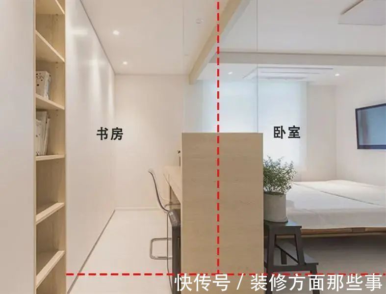 隔断|直到完工,才知道媳妇眼光独到,床头做书房,中间隔断半墙半玻璃