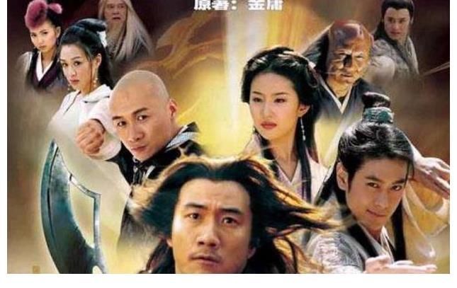 |一代经典被翻拍,网友调侃道:是来搞笑的吗?什么时候能放过经典