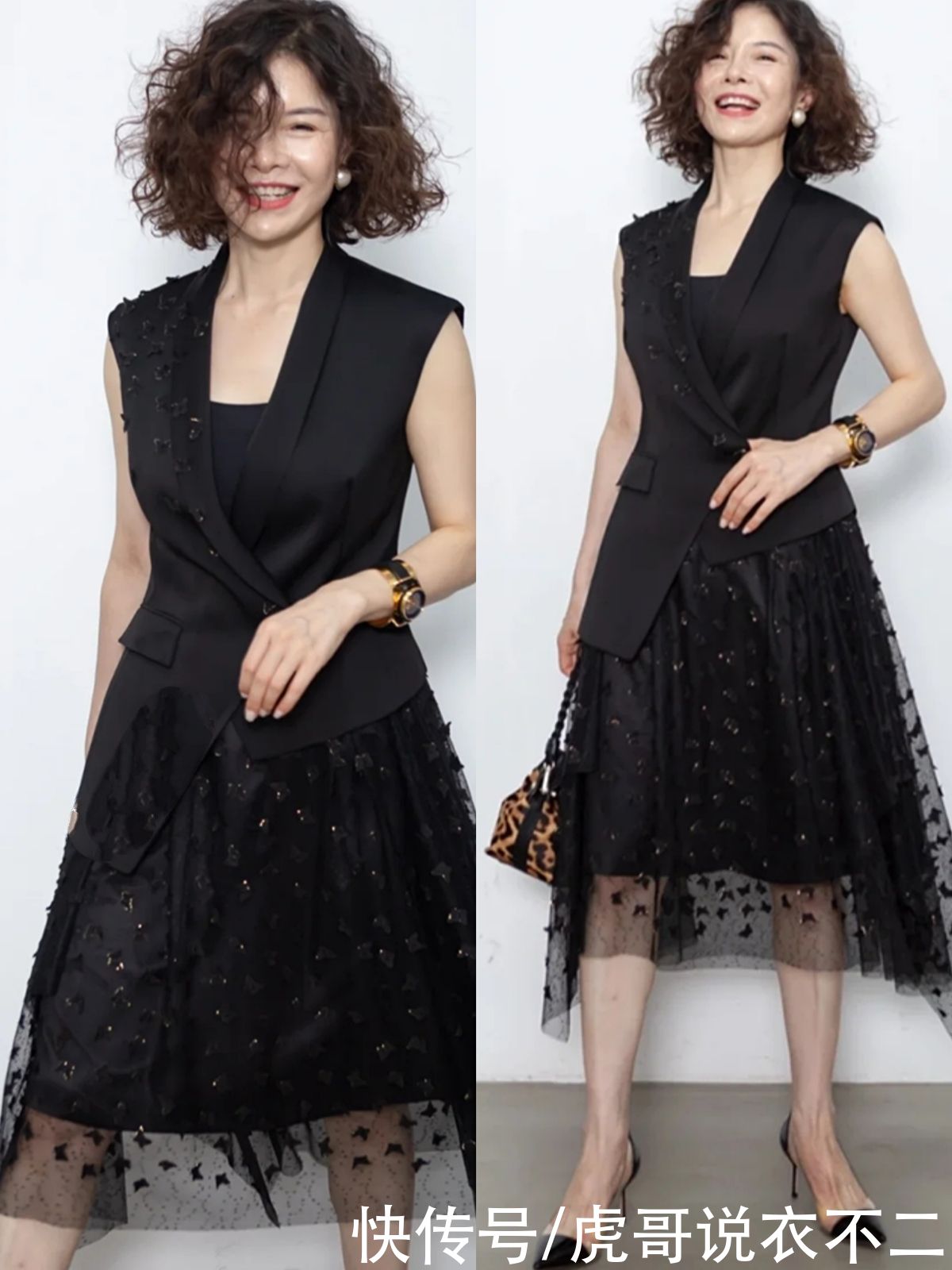 区别|你穿衣是“老气”还是“优雅”，区别在这4点，年龄大真的没关系