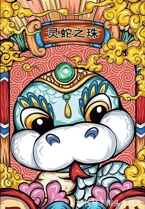 金生水相生局|到了12中旬,4属相人生大吉,正财旺横财发,生活乐开花