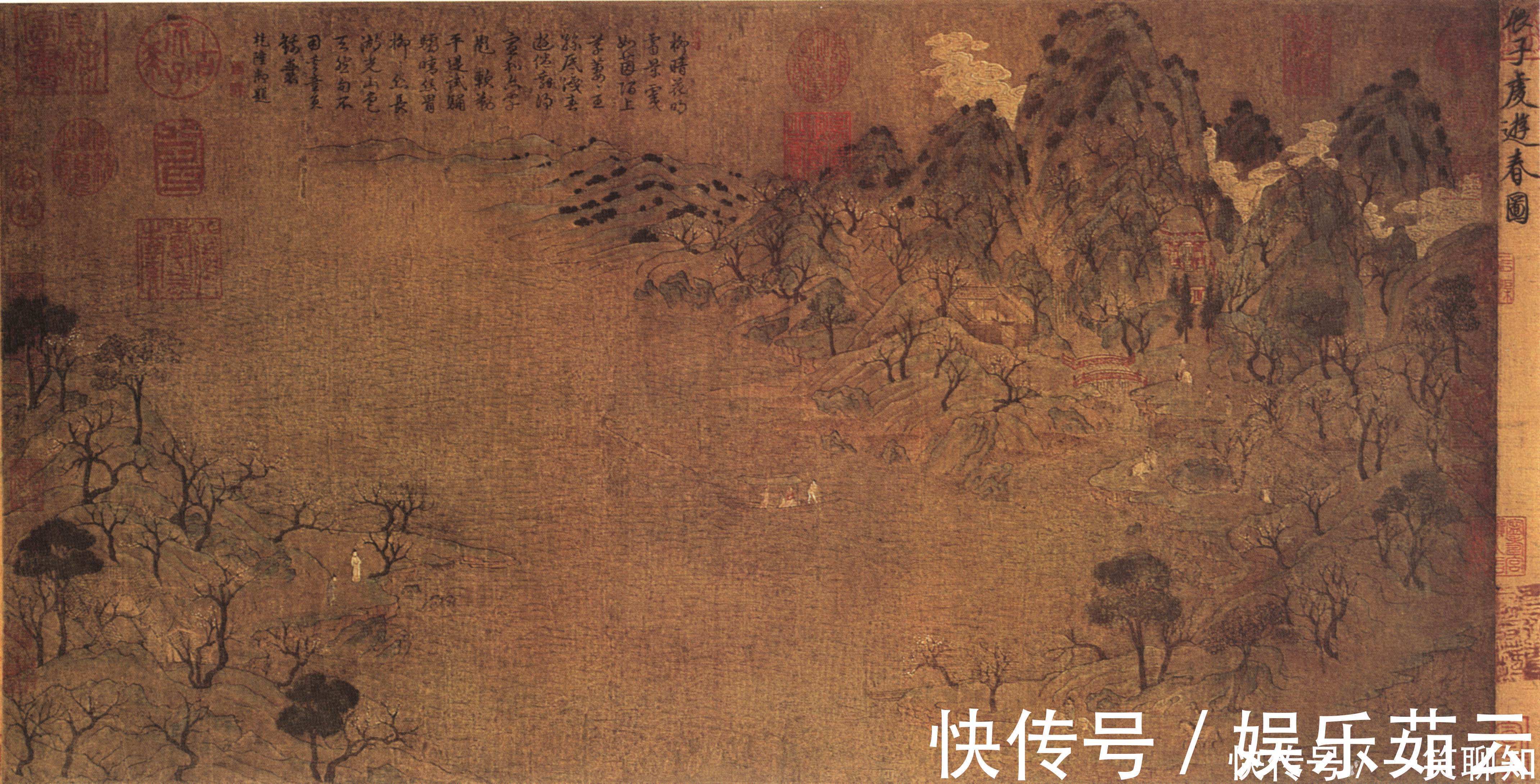 张伯驹@中国现存最早的山水画,因故宫没钱收购,差点流落外国