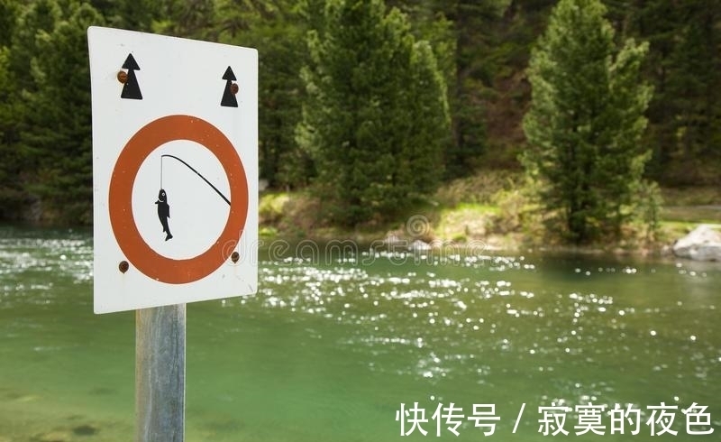 装备|鱼没钓被罚500暂收装备,却因一个电话,不但装备取回还免于处罚