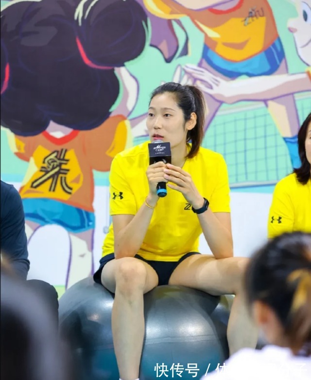 世联赛|恭喜李盈莹!她或成为新队长!张常宁准备婚礼缺席世界女排联赛!
