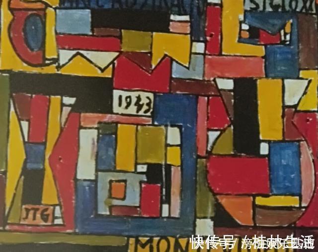 艺术|画风粗野奇特的2幅油画，让裸体画家明白绘画艺术追求的是韵律美