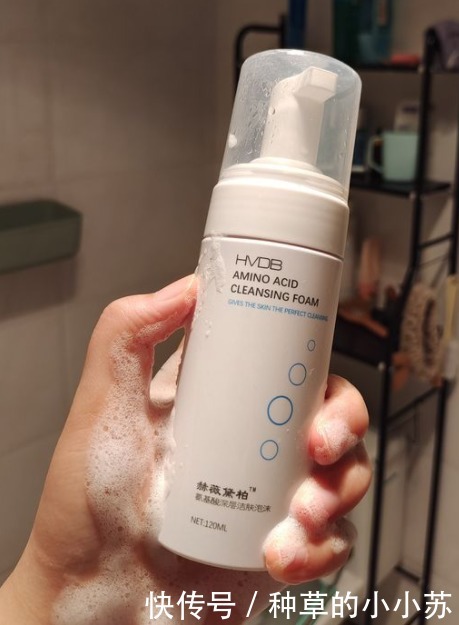 皂基|你使用的洗面奶被点名了吗?这几款我要终身回购!好用到犯规!