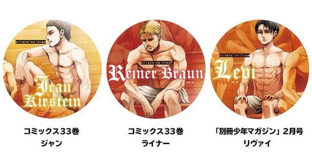 历时13年心血创作漫画，终究敌不过“一念之差”的桑拿房梦想