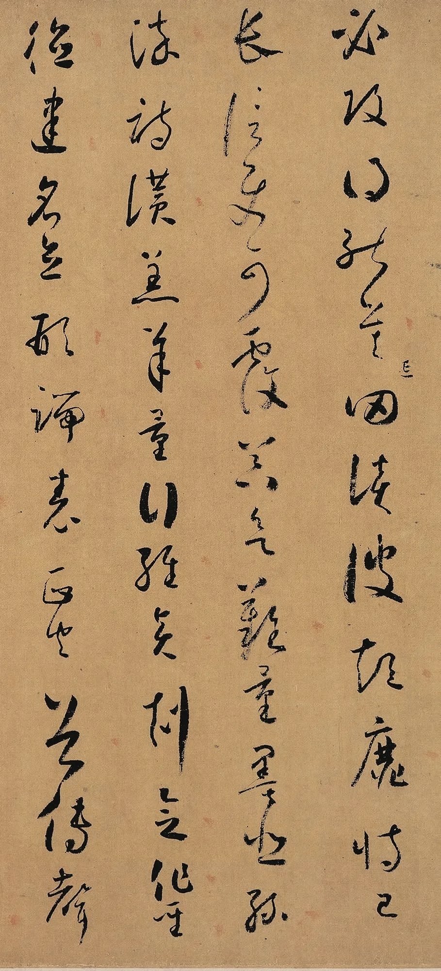 颜真卿@怀素晚年所写的草书,被誉为“天下第一小草”,价值连城