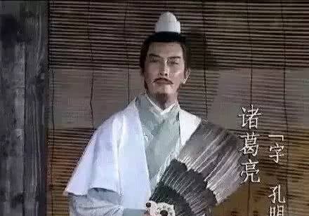 诸葛亮|曹丕召集五十万兵马进攻蜀汉,为何诸葛亮丝毫没有畏惧?