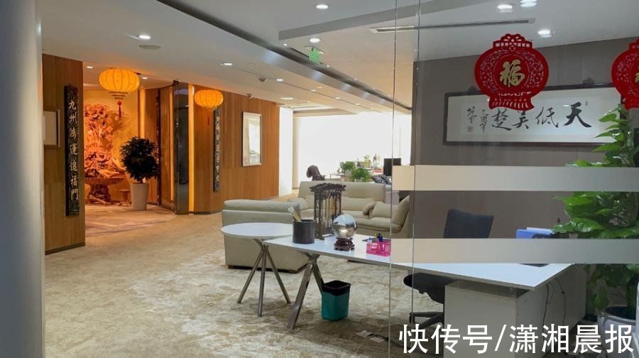 拍卖|吴亦凡内地经纪公司老板北京房产拍卖，近3.4亿成交，一拍曾无人出价