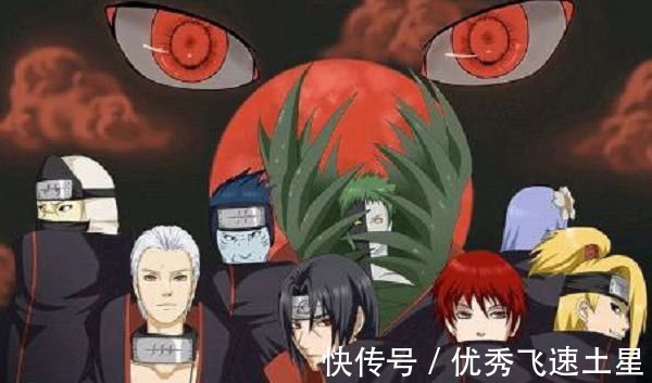 佩恩|《火影忍者》神秘的四大“组织”，晓组织垫底，榜首无人知晓