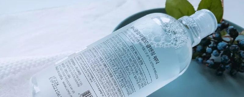 忘带卸妆水可以用牙膏洗脸吗