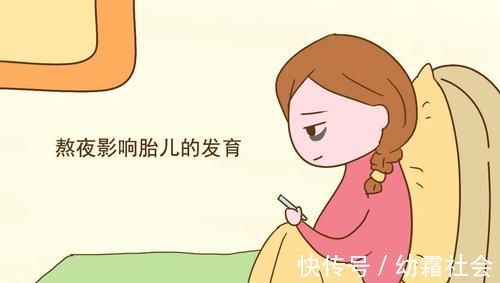 发育|孕妈身上若有这4个特征,容易造成胎儿发育迟缓,孕妈别不知道