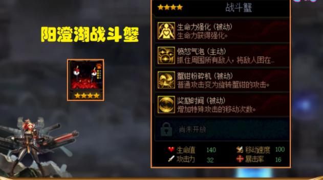 DNF|DNF知道各种类型最强卡片，谋略战还愁不能通关？最强的还是它
