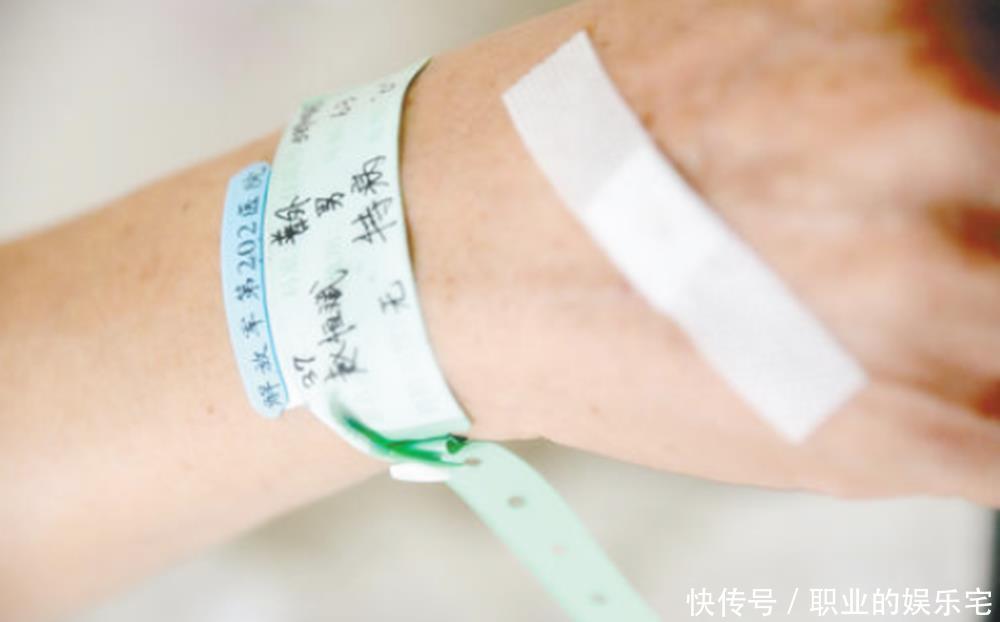 腕带|生孩子住院时,医生会将产妇分成不同的“颜色”,其中含义要知晓