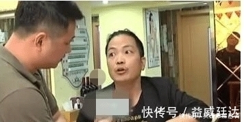 店家 女子380元染发1分钱没有付，反而赚600元，店家：被发现了