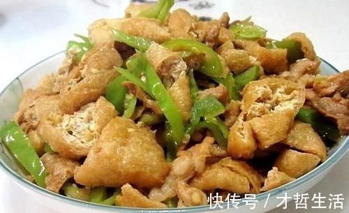 豆腐|咸香下饭的家常菜，简单、好吃，特有营养，居家必备哦
