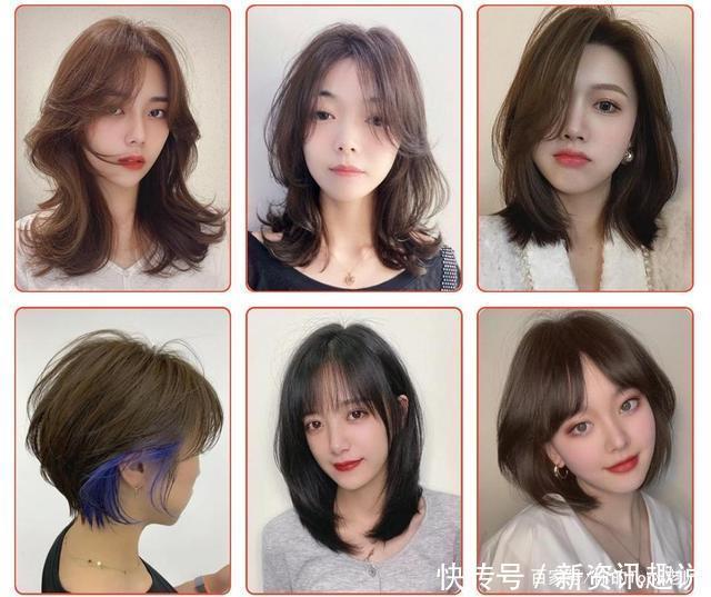 2020流行的剪烫染,也是很耐看的发型(48款)