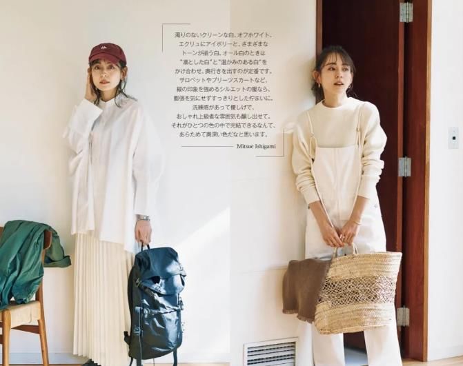 日本小姐姐的春装搭配走红ins，有气质的穿搭，简约又高级