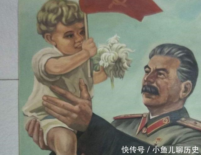 头号|斯大林掌政,苏联与中国是头号朋友,为何换人之后突然翻脸