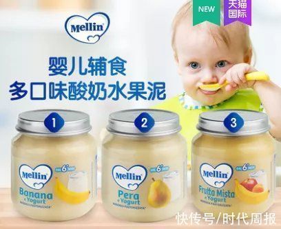 磨牙棒|婴幼儿辅食抽检:41批次营养出问题,涉及貝因美、贝兜、美林、宝力臣等