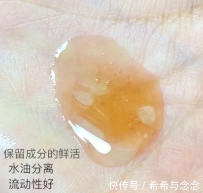 怀孕|怀孕护肤怕危险?三步让你远离孕期护肤泥石流!皮肤再差都有救!