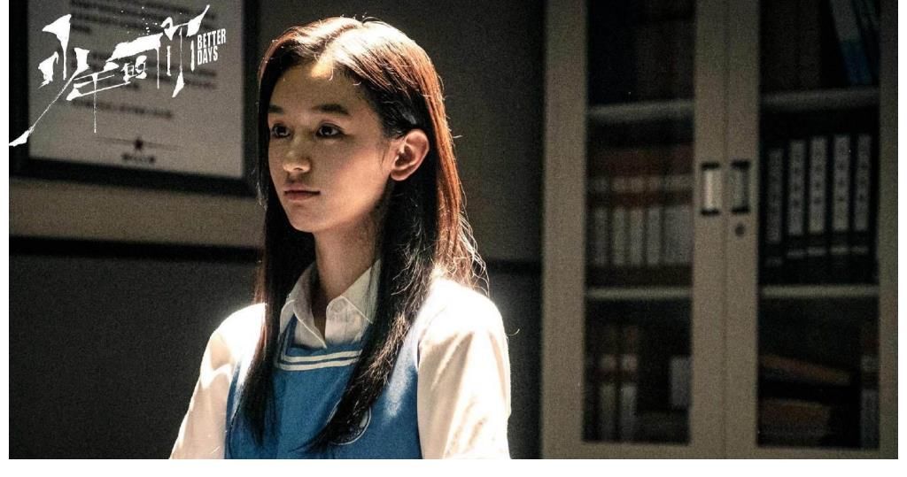 鹿晗|剧版《一人之下》主演阵容曝光！鹿晗出任男主，女主选角颇具亮点