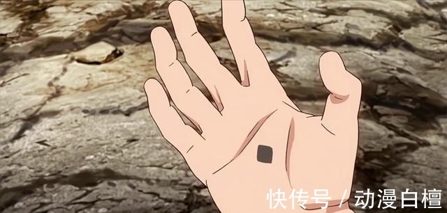 火影|博人传: 宇智波将出现史上第一位火影, 鸣人为师傅博人当守护