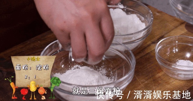 无论做什么糖醋菜!记住这个万能汁的关键配比,馋哭邻居家小孩
