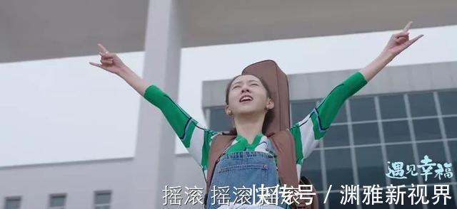 攀比|父母攀比新趋势比车比房比包,都不如孩子的教育投资有面子