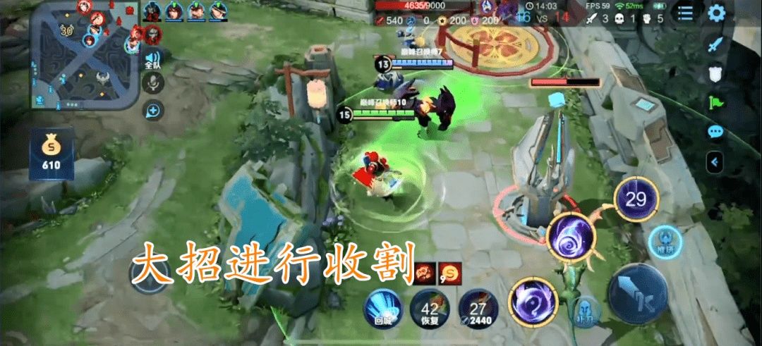 目共睹|王者荣耀：梦奇最后的狂欢，“黄刀流”如何操作？这些细节很关键