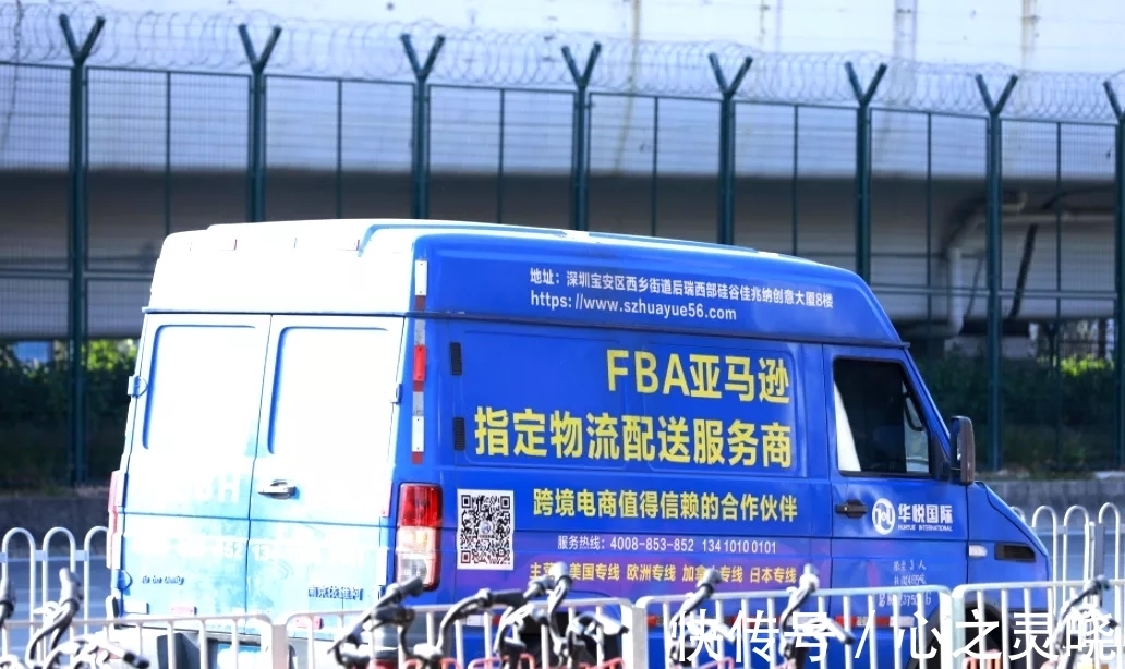供应商|又一电商巨头轰然倒下，上千供应商欲哭无泪