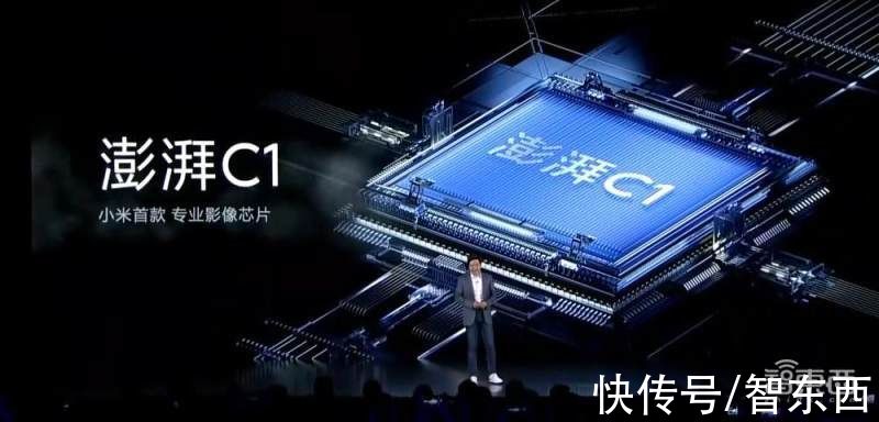 中兴|中兴7nm 5G基站芯片台积电代工，5nm芯片在路上