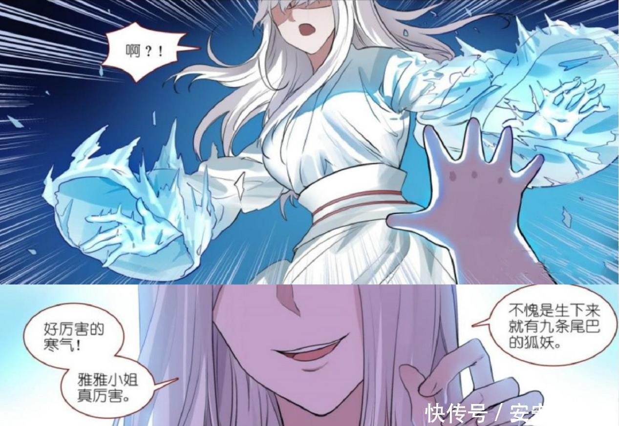 涂山红红|狐妖小红娘:涂山三姐妹,天赋最高者不是涂山红红,而是雅雅