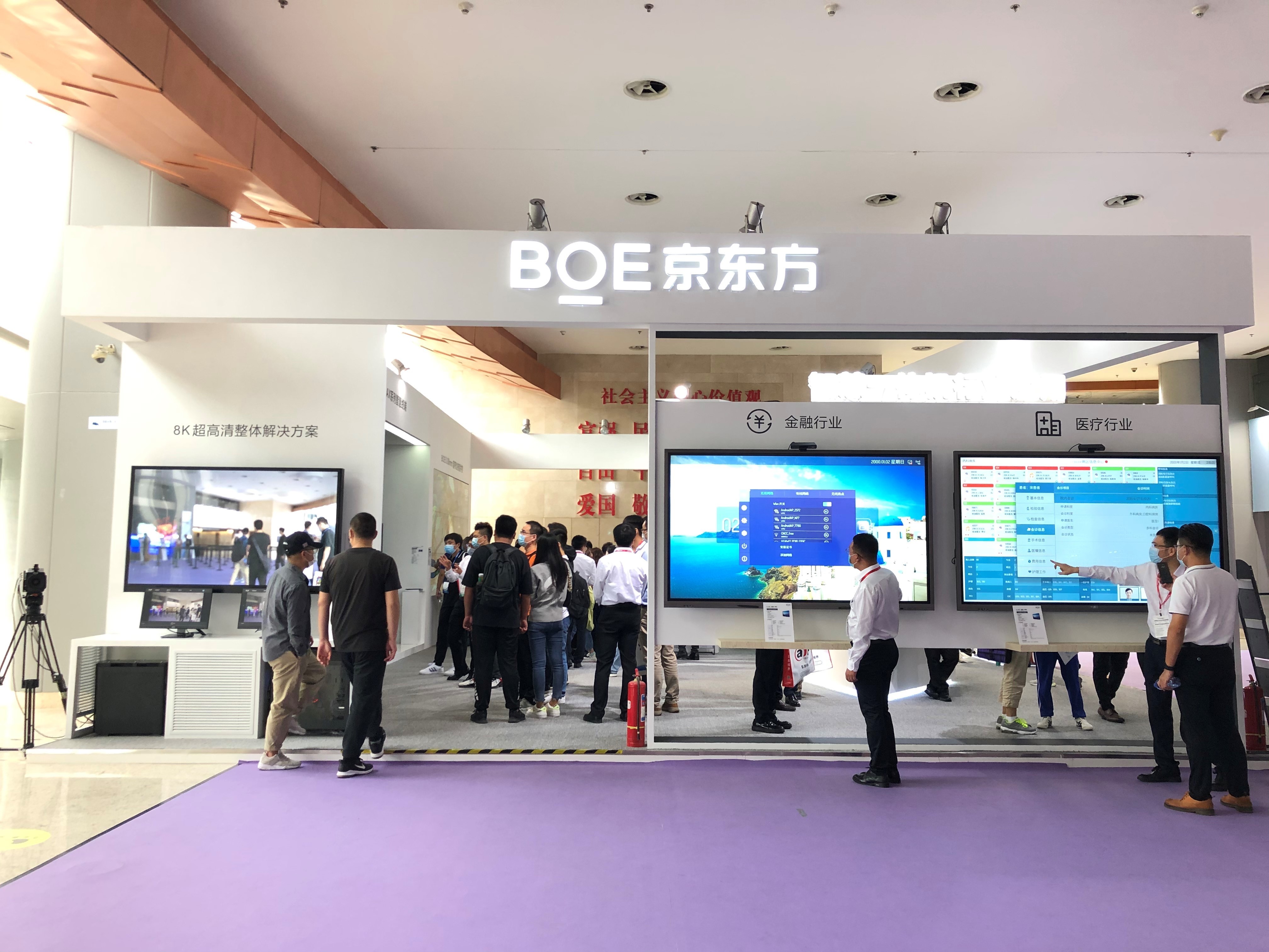 丽水+正品中国物联网在线咨询