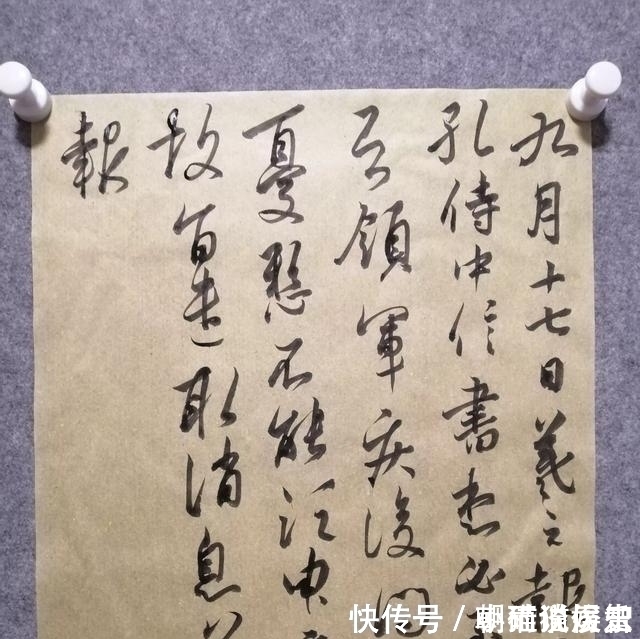 我临摹的王献之、王羲之,水平如何,请各路高手指点