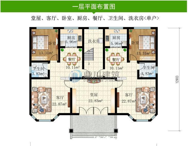 进深|5款农村双拼别墅,气派非凡,两兄弟建在农村低调而舒适