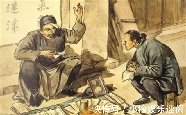 宋太祖#《推背图》预言辛丑牛年,战火将起于墙外,这说法能不能相信?