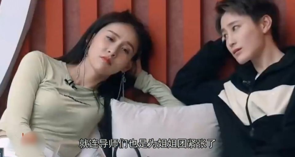 闺蜜|杨丞琳一点不留情!踢馆舞台直接嗨翻全场,闺蜜陈妍希惨遭淘汰