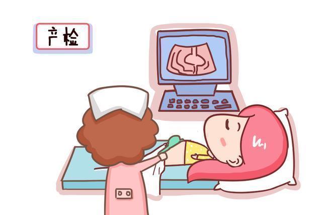 叶酸|怀孕之后，做这些检查真的就是在“坑”钱，孕妈可要做到心里有数